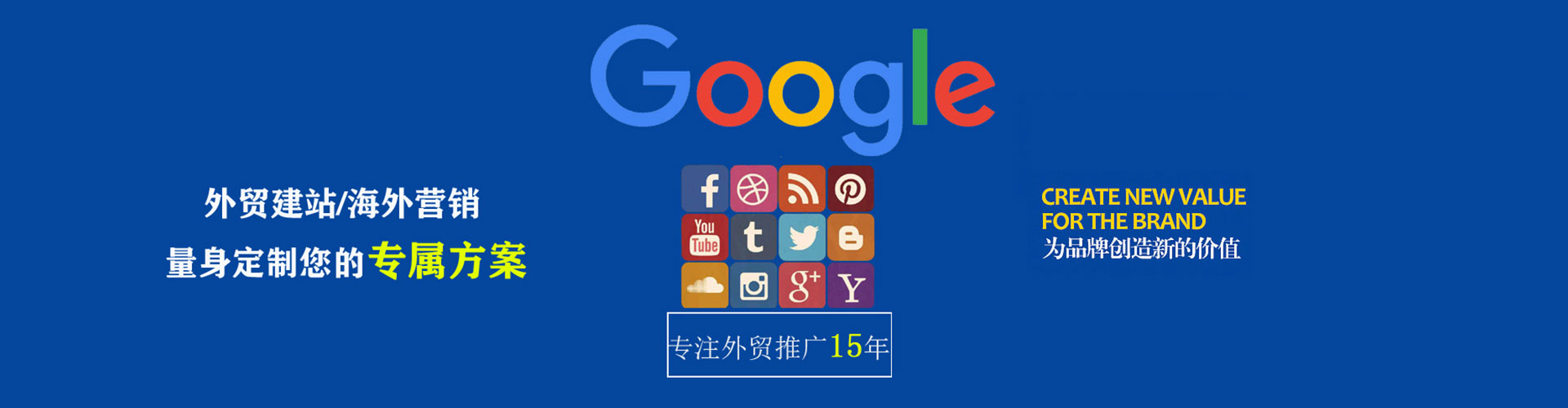 准格尔旗头条信息流