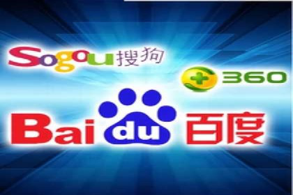 时尚品牌如何通过SEM推广吸引年轻用户