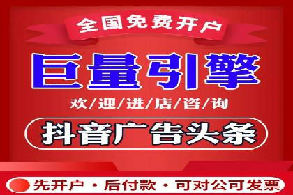 掌握信息流广告投放技巧，看这些案例就够了